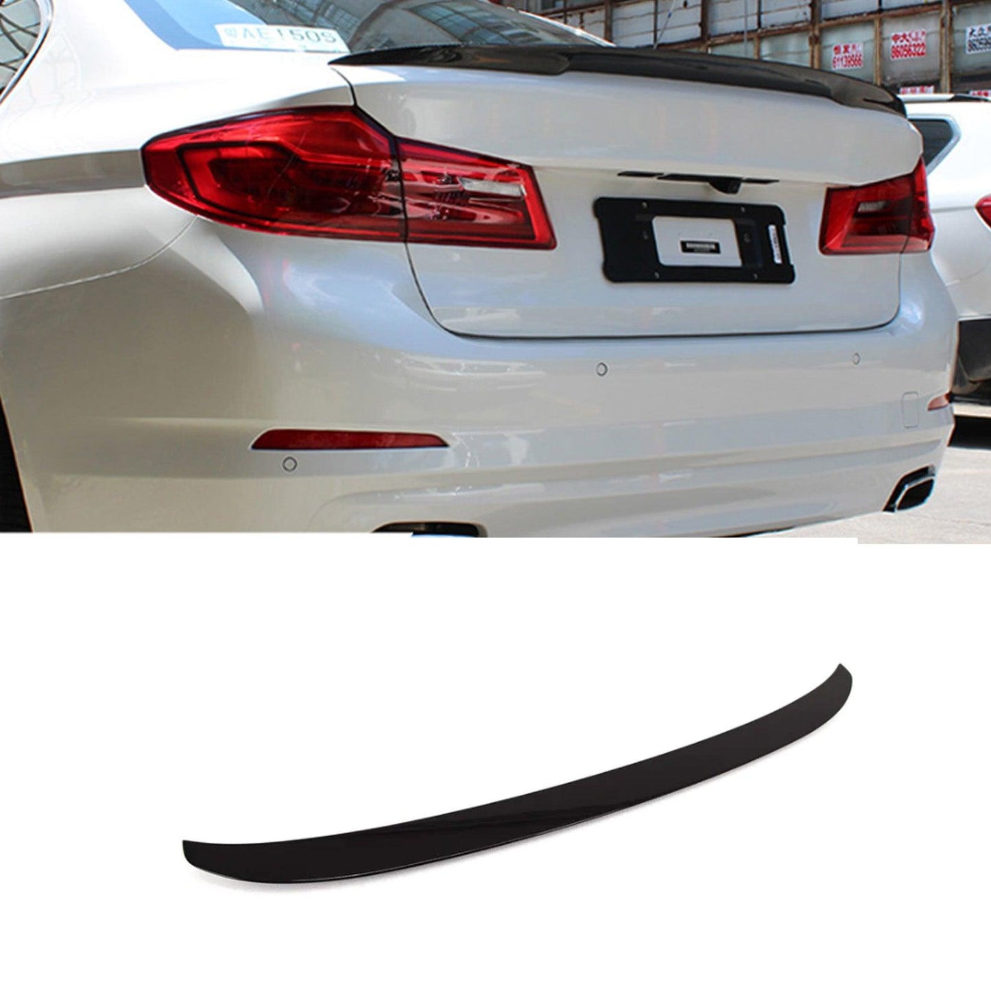 BMW 5 Series G30/G38 Gloss Black Rear Spoiler